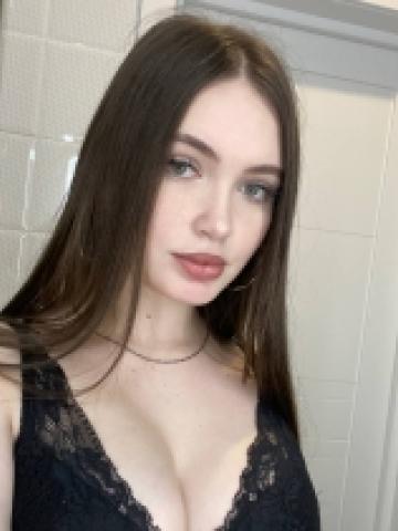 Карина
