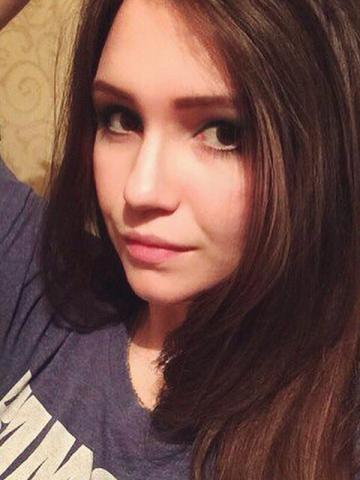 Стефания
